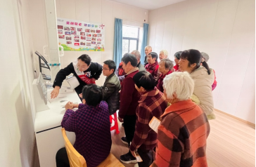 四抓落實(shí)在行動(dòng) “五同”機(jī)制構(gòu)建養(yǎng)老金融新生態(tài)，打造老年人體檢服務(wù)平臺(tái)