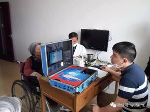智慧康養(yǎng)新篇章 五福健康一體機(jī)為老人免費(fèi)體檢，智能化服務(wù)系統(tǒng)全面賦能養(yǎng)老院